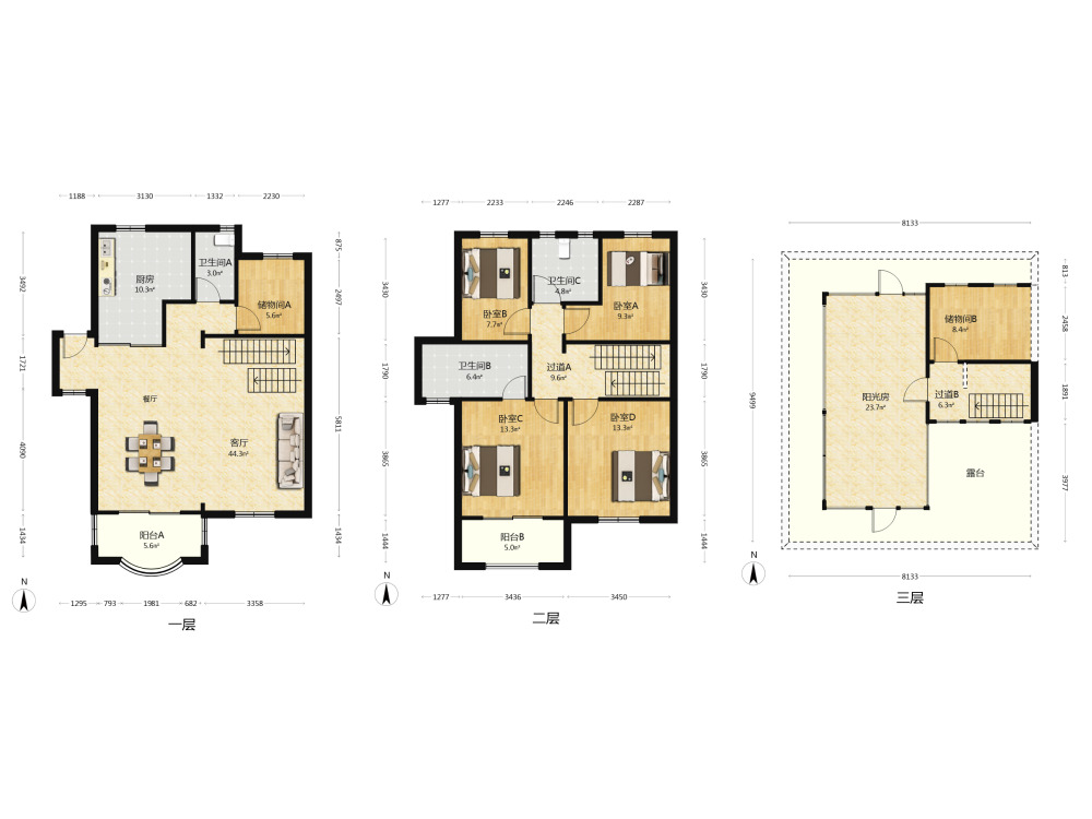 南京百家湖西花园巴黎城二手房房源图片