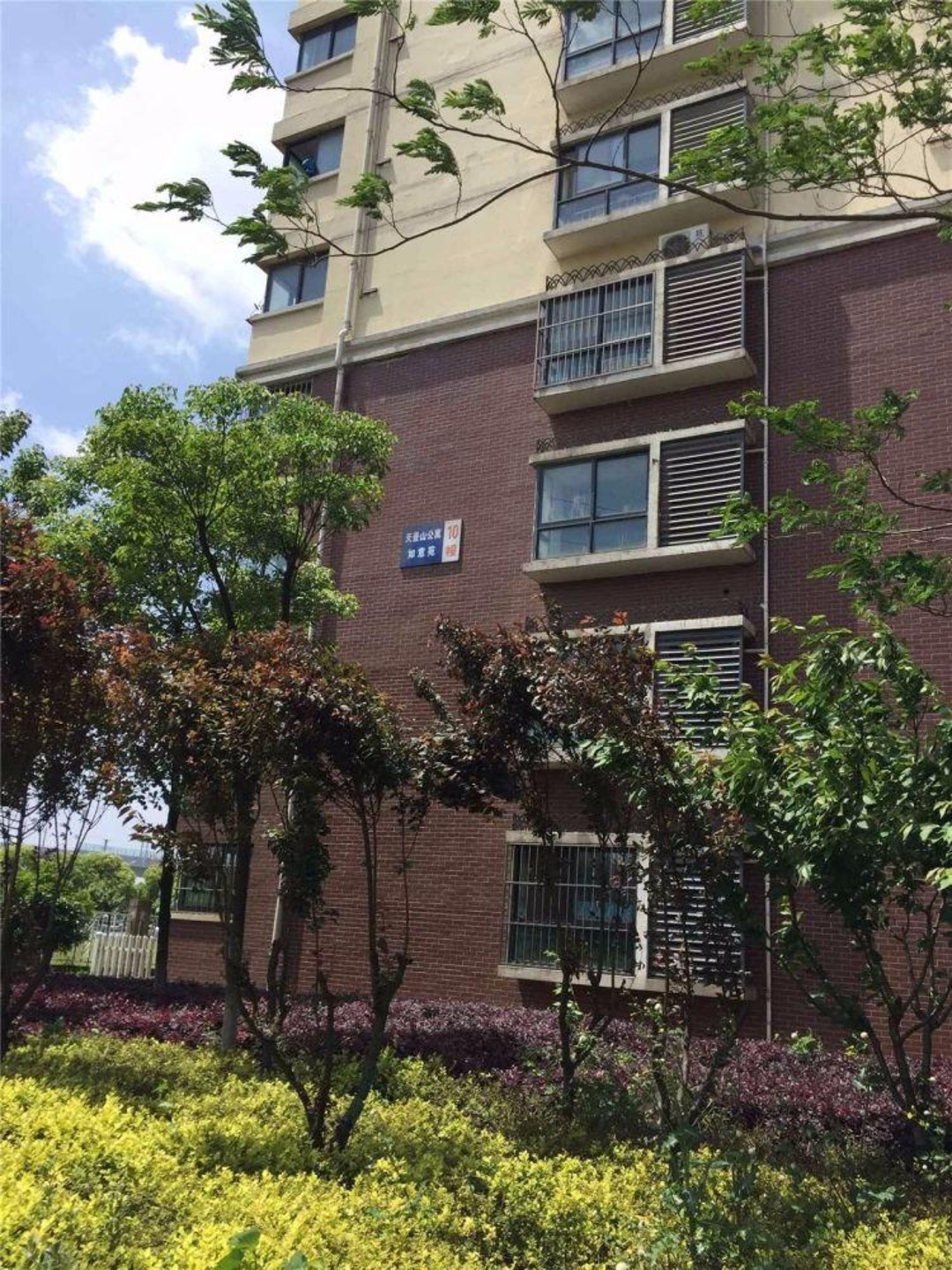 南京天景山公寓如意苑二手房房源图片