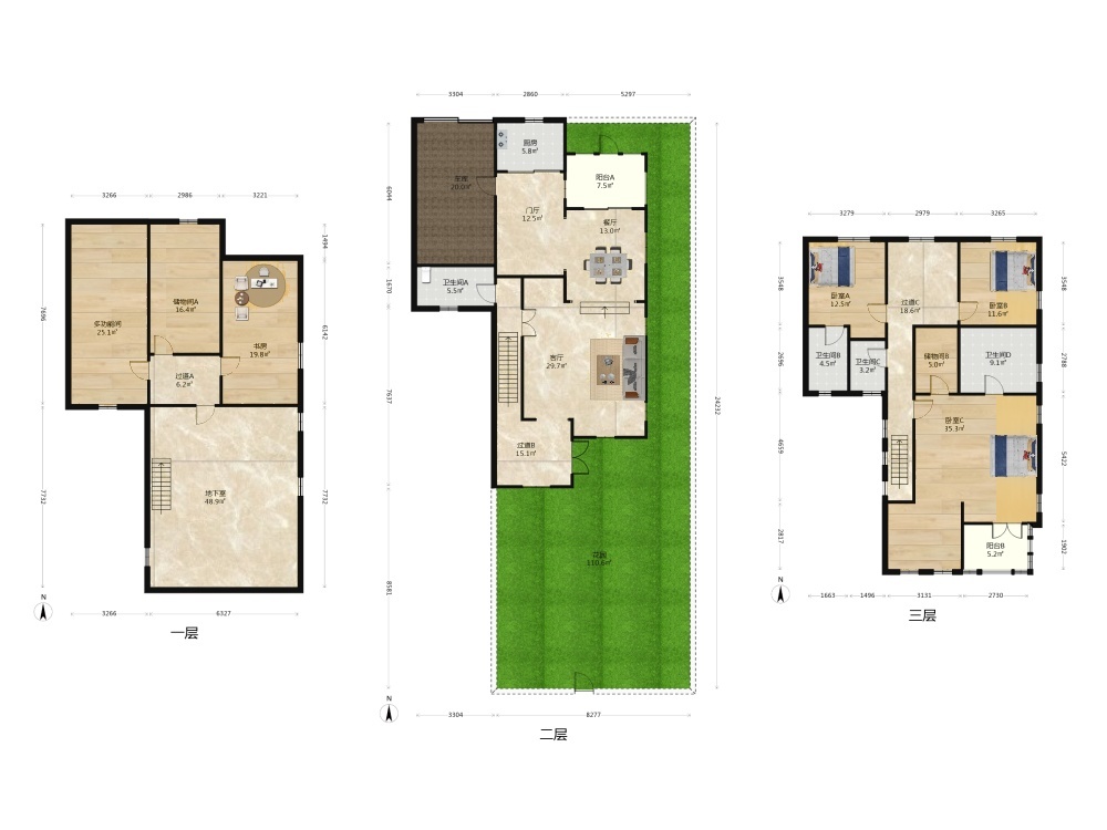 南京玛斯兰德香橙街区二手房房源图片