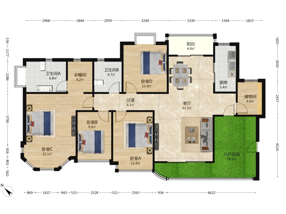 南京南京恒大绿洲二手房房源图片