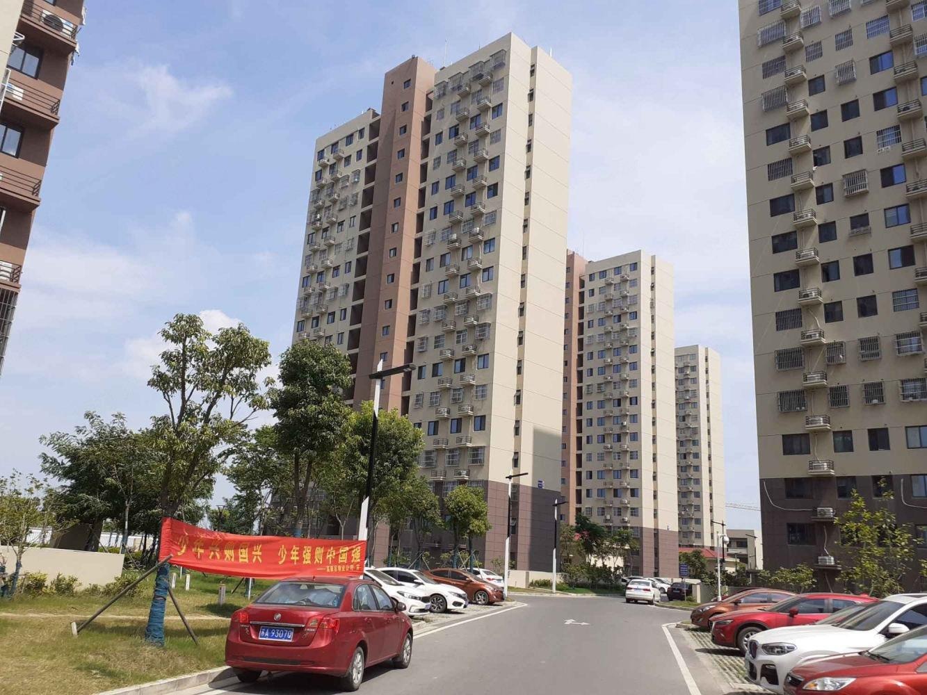 南京新华公寓祥和苑二手房房源图片