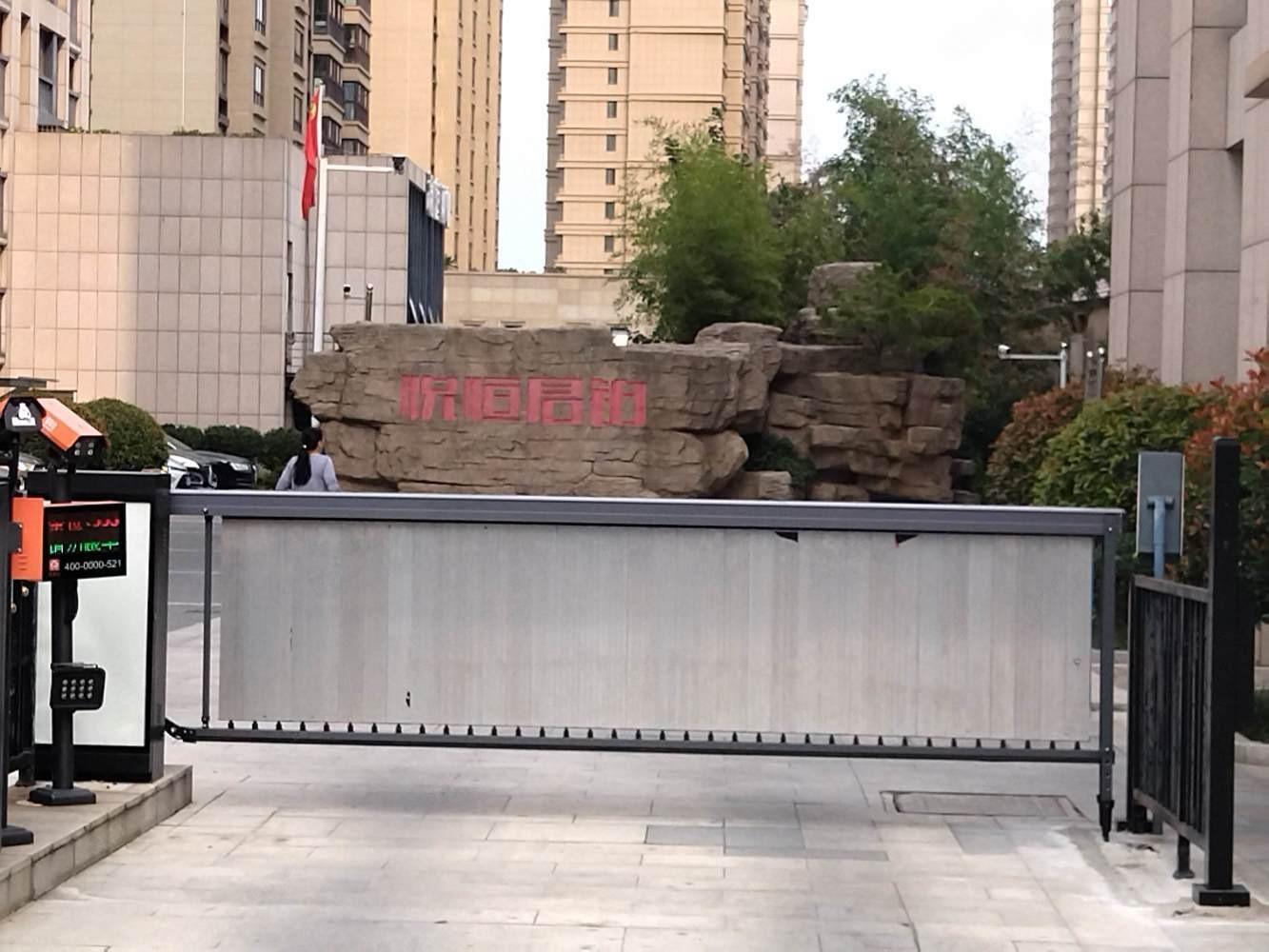 南京悦恒君铂国际二手房房源图片