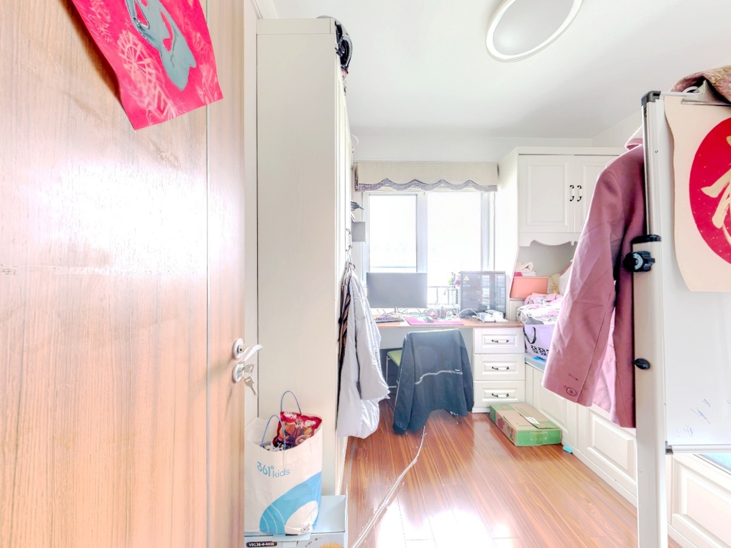 南京中航樾公馆二手房房源图片