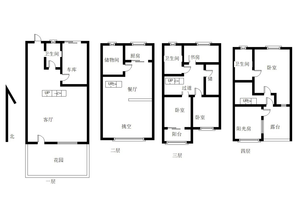 南京爱涛漪水园清漪苑二手房房源图片