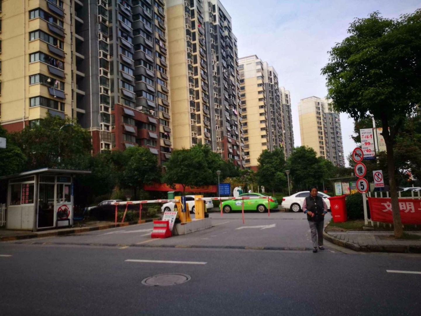 南京天景山公寓荣华苑二手房房源图片