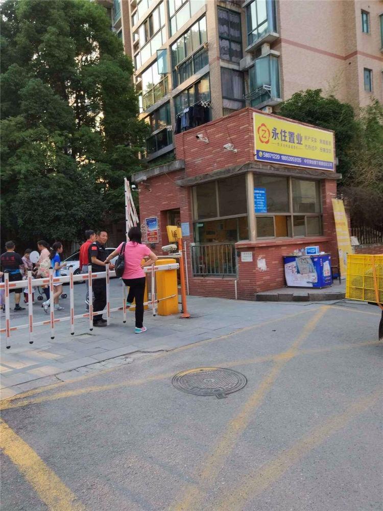 南京桃园人家二手房房源图片