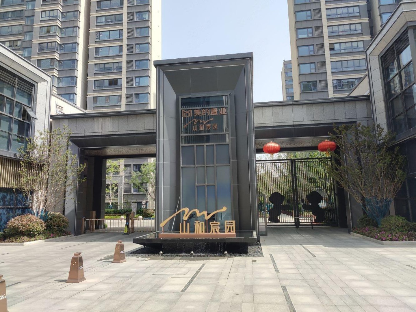 南京山和宸园二手房房源图片