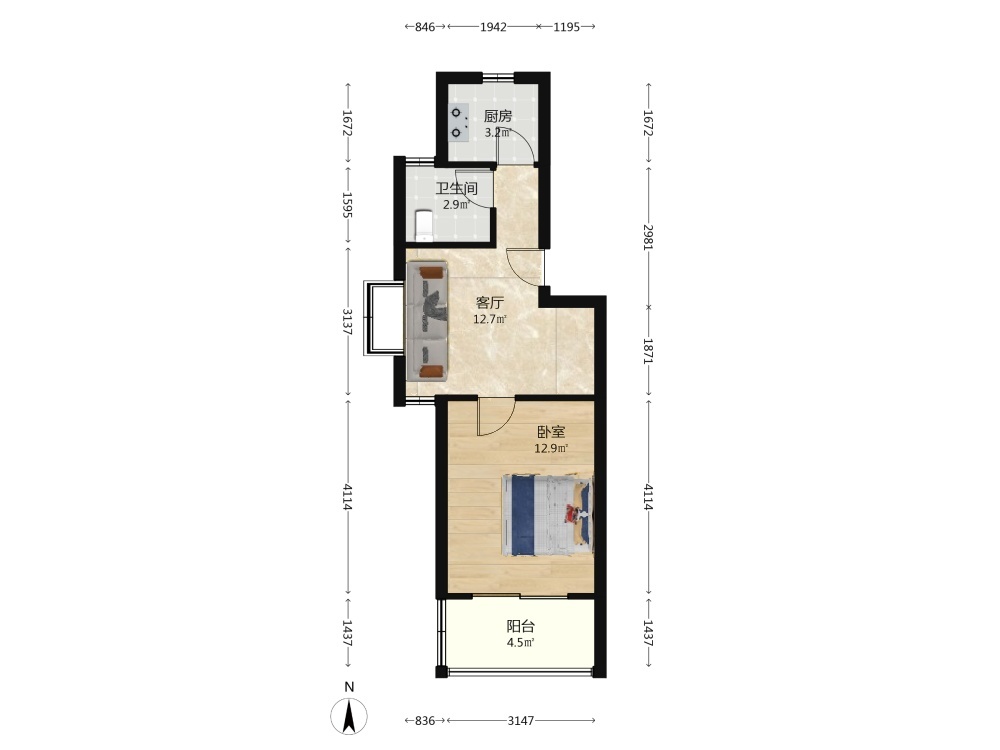 南京天地新城天枢座二手房房源图片