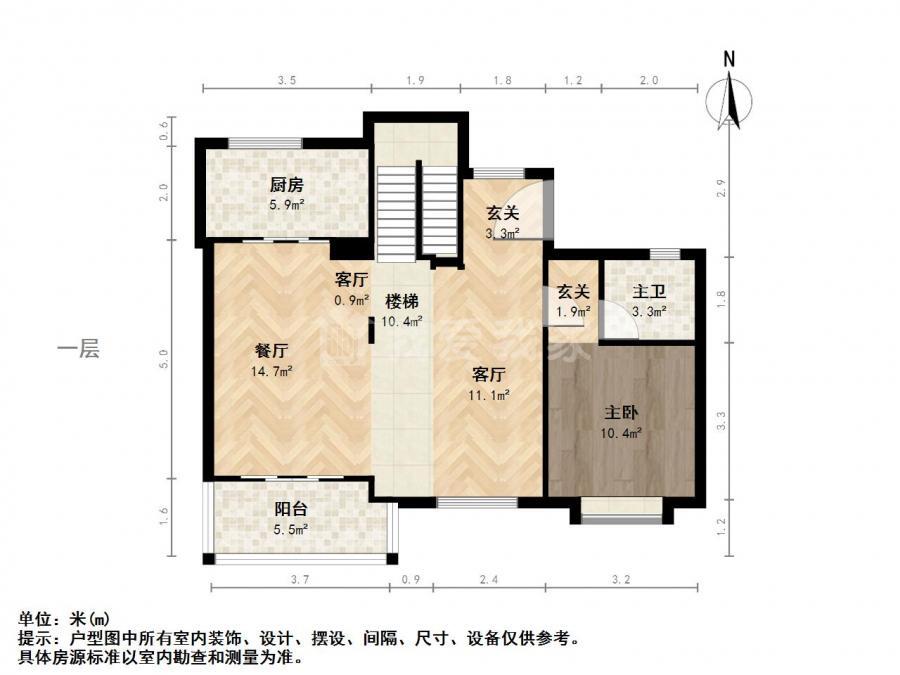 南京新城璞樾和山二手房房源图片