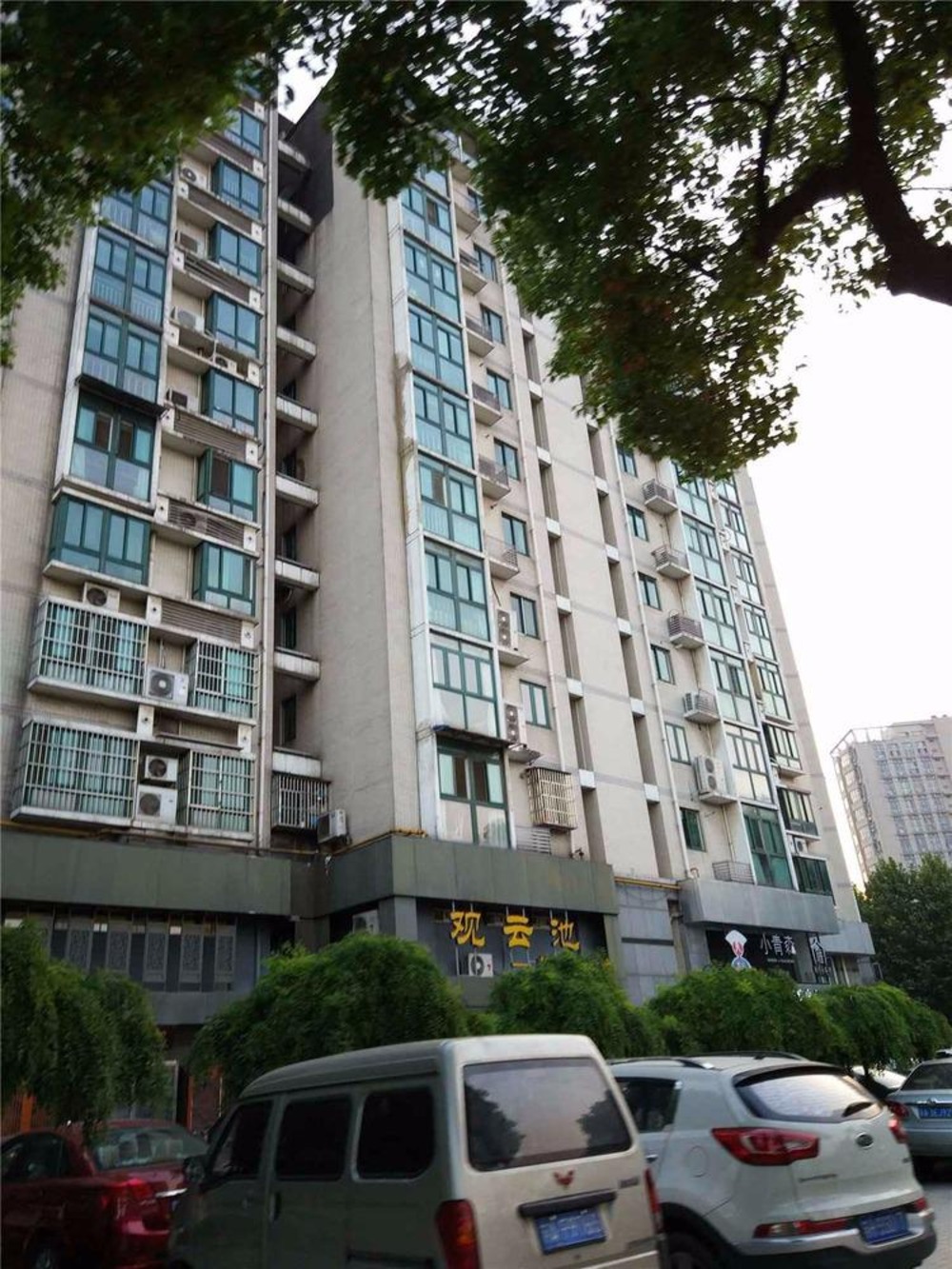 南京江南名府二手房房源图片