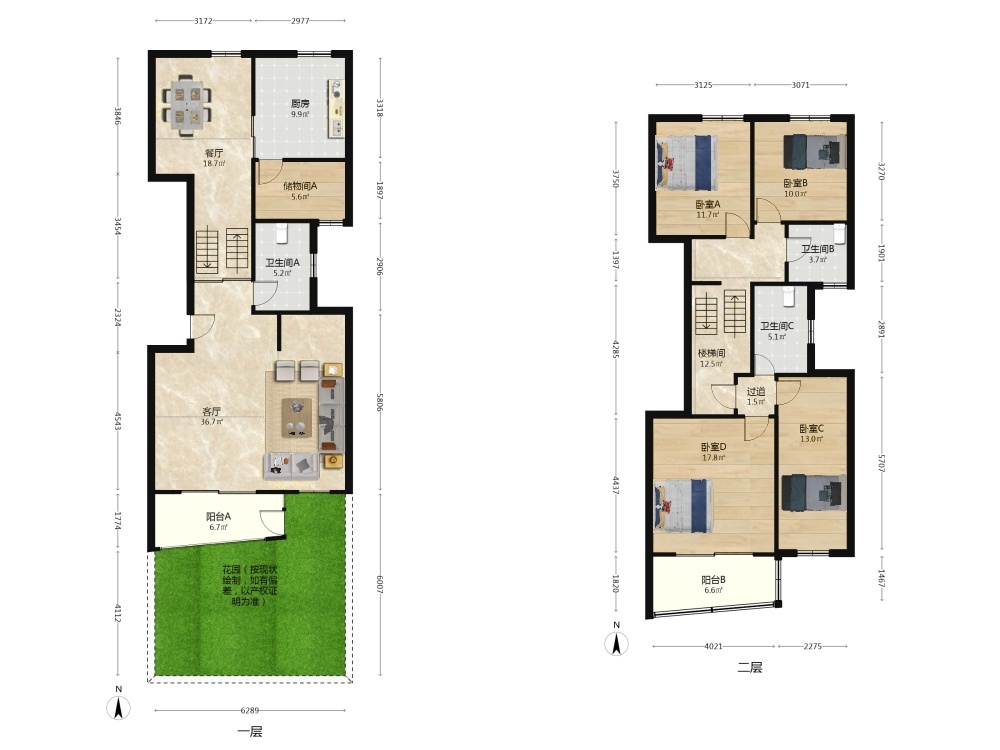 南京江南文枢苑二手房房源图片
