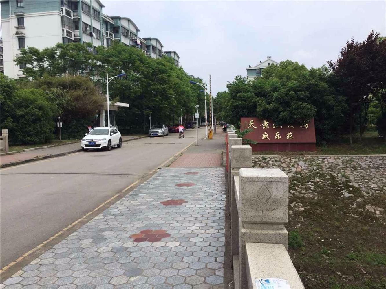 南京天景山公寓盛乐苑二手房房源图片