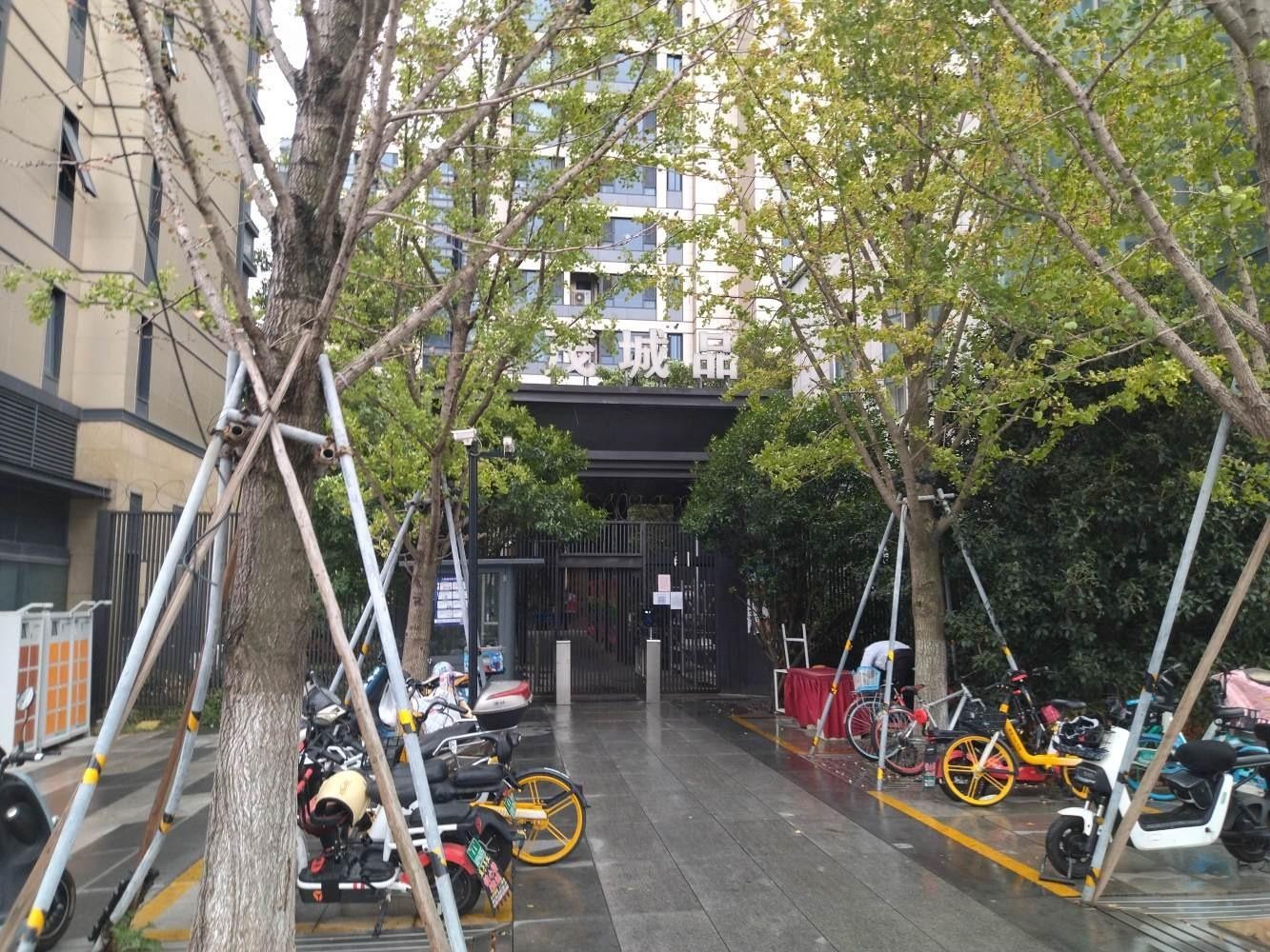 南京世茂城品二手房房源图片