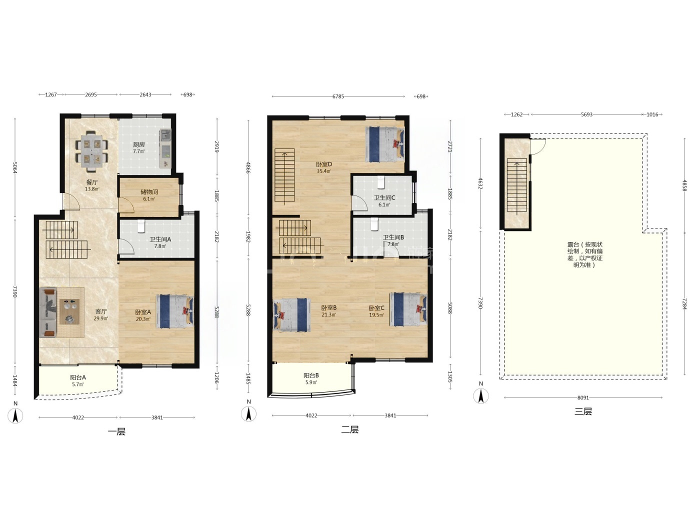 南京百家湖花园维也纳城二手房房源图片