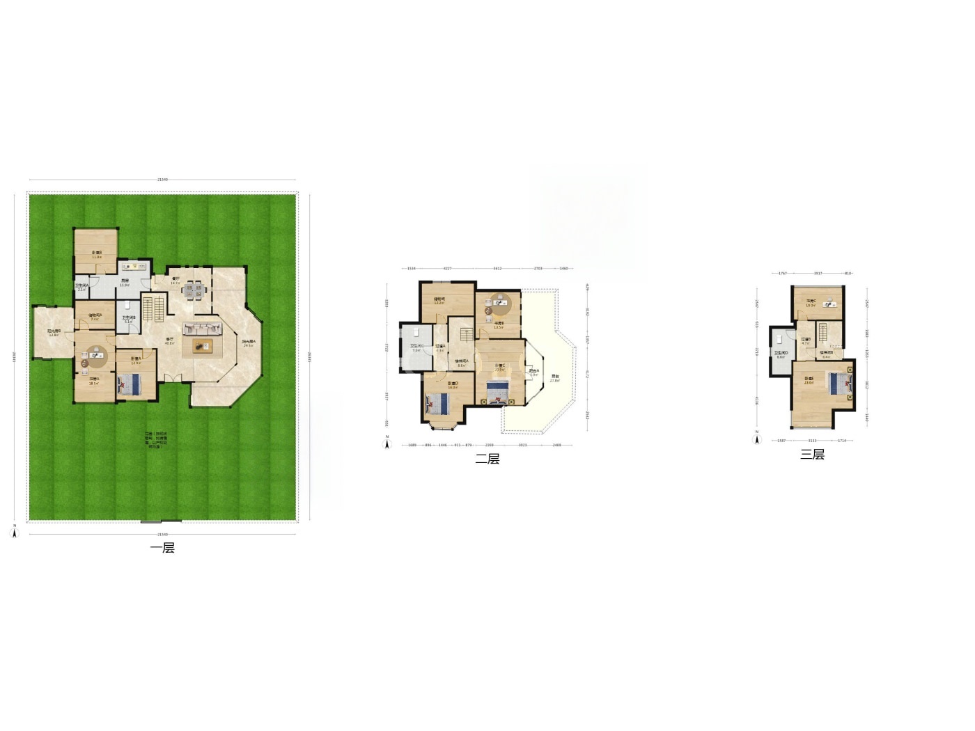 南京左岸名苑茉莉花舍二手房房源图片