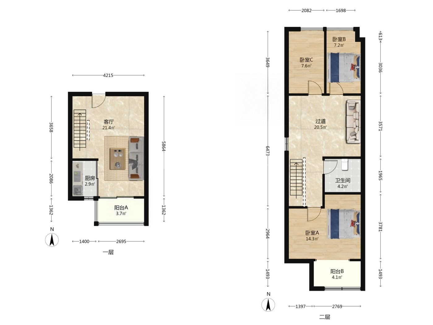 南京天元瑞沨名苑二手房房源图片