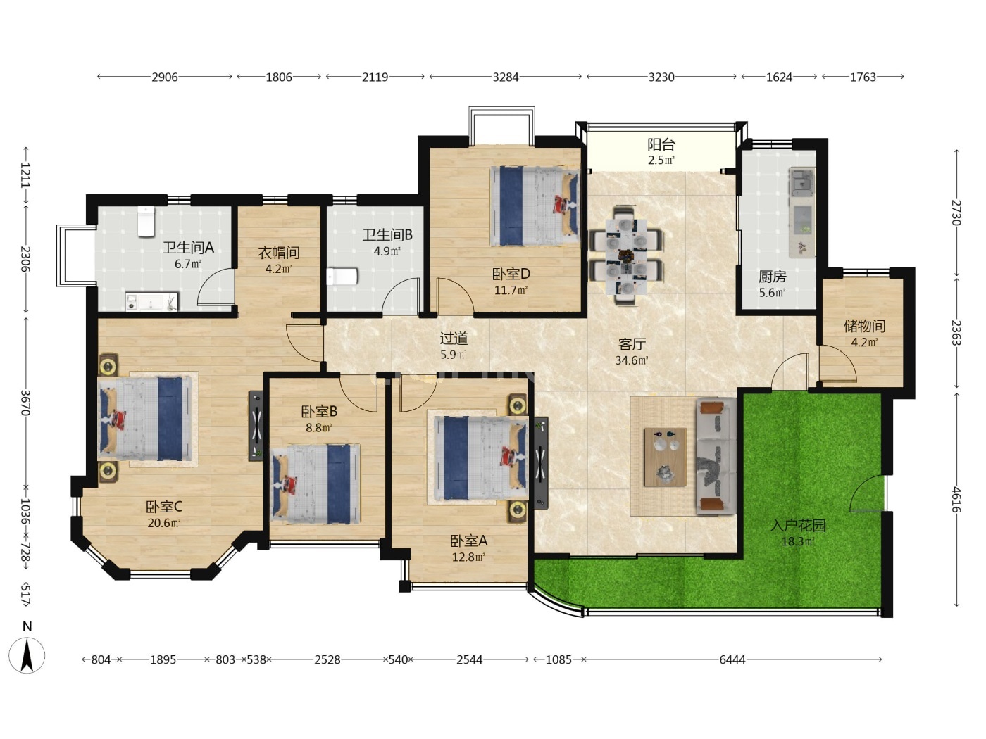 南京南京恒大绿洲二手房房源图片