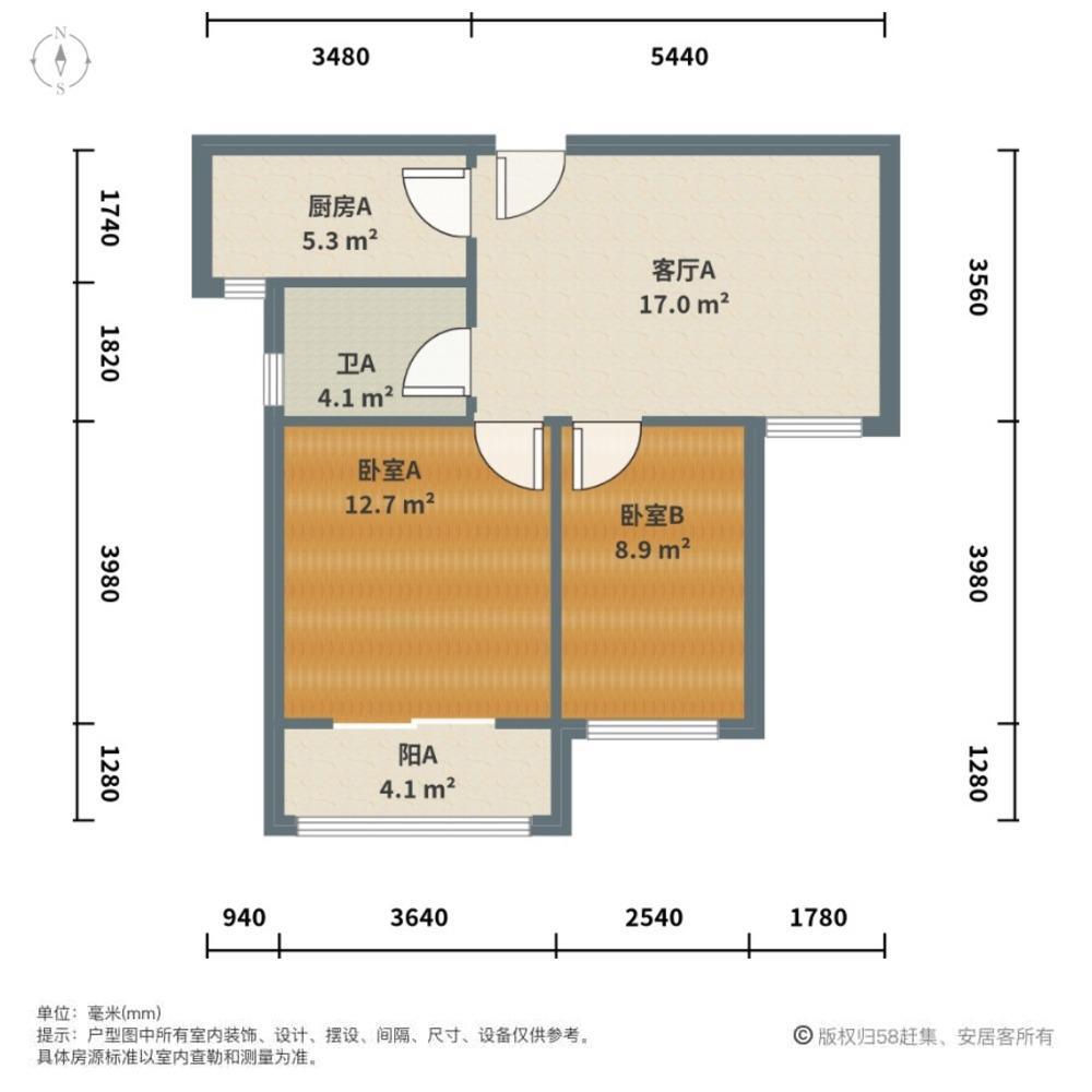 南京天瑞家园二手房房源图片