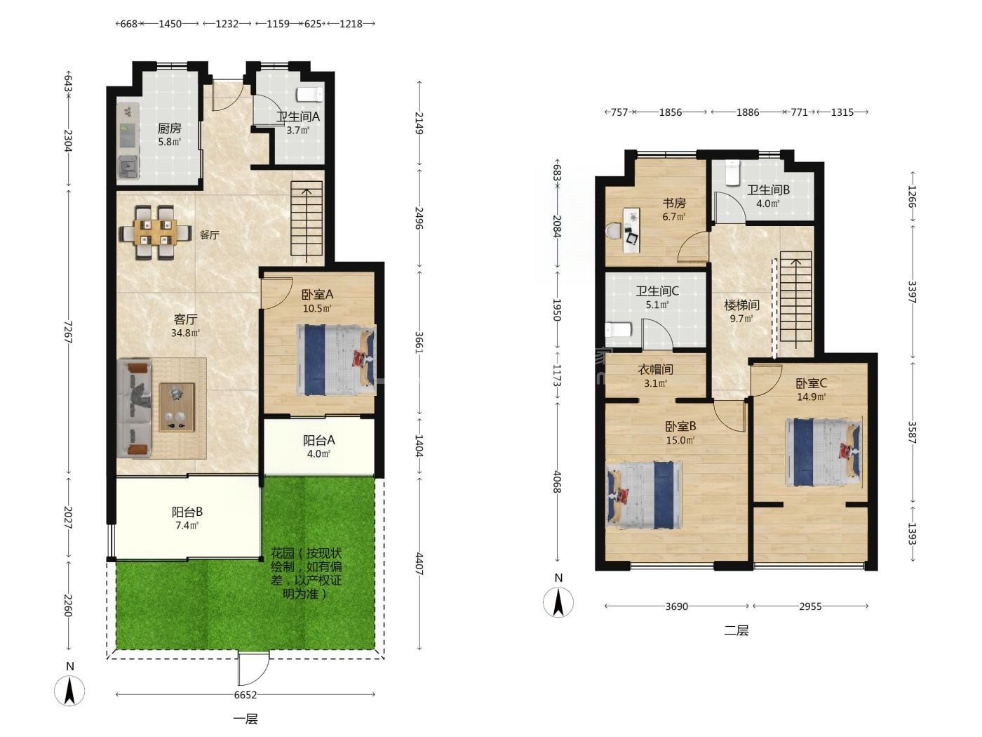 南京中航樾府二手房房源图片