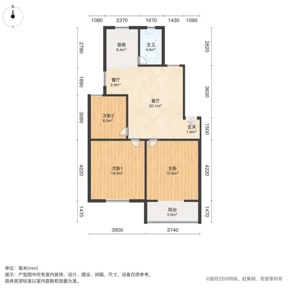 南京横岭新寓二手房房源图片