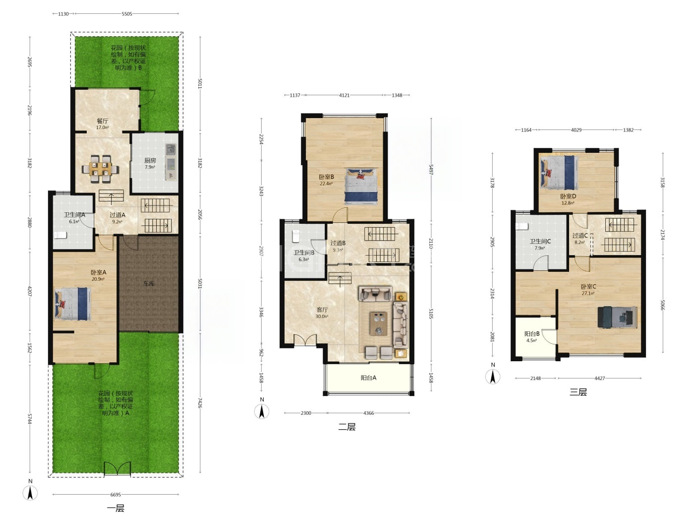 南京运盛美之国7组团二手房房源图片