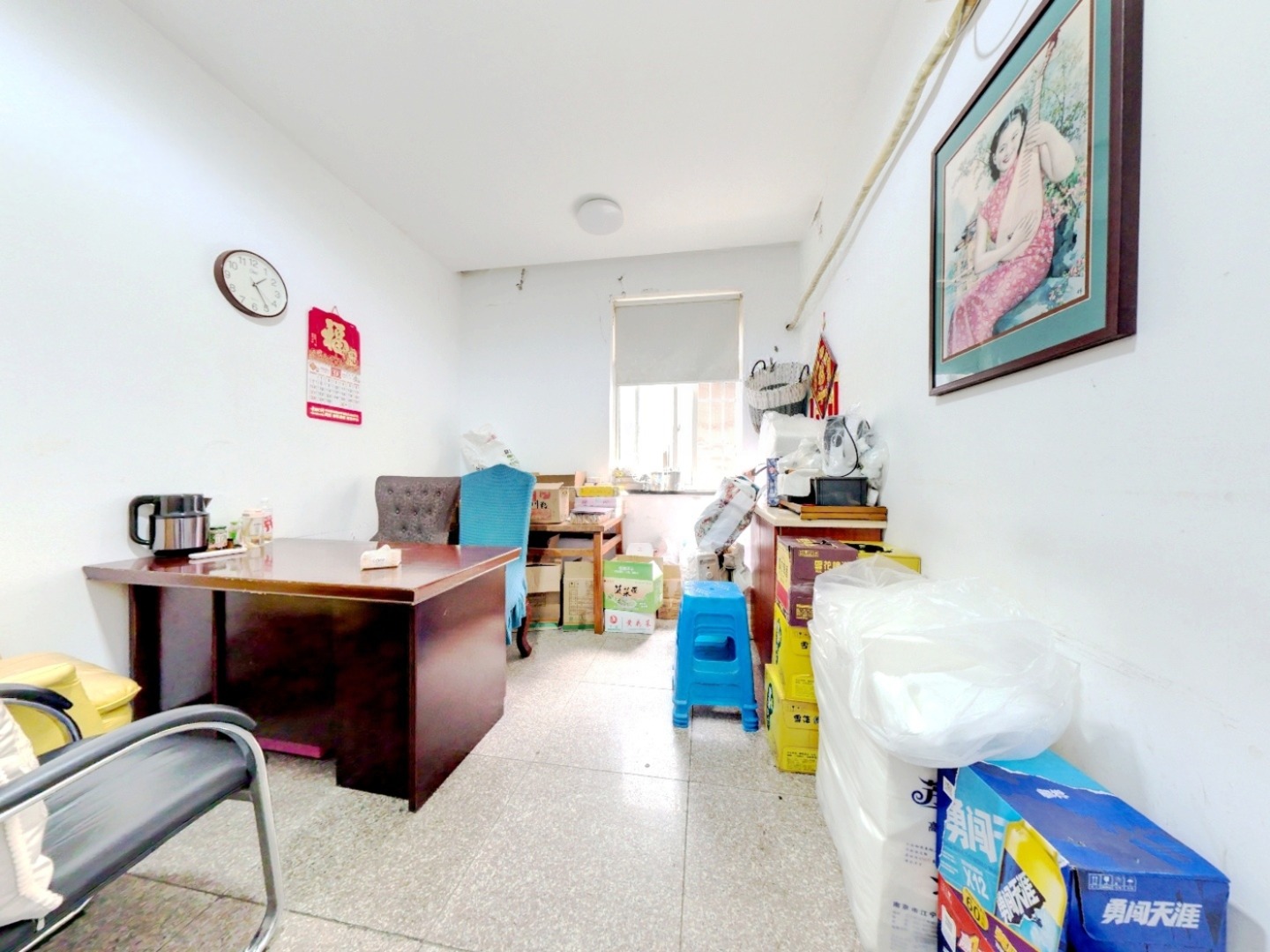 南京乐业村二手房房源图片