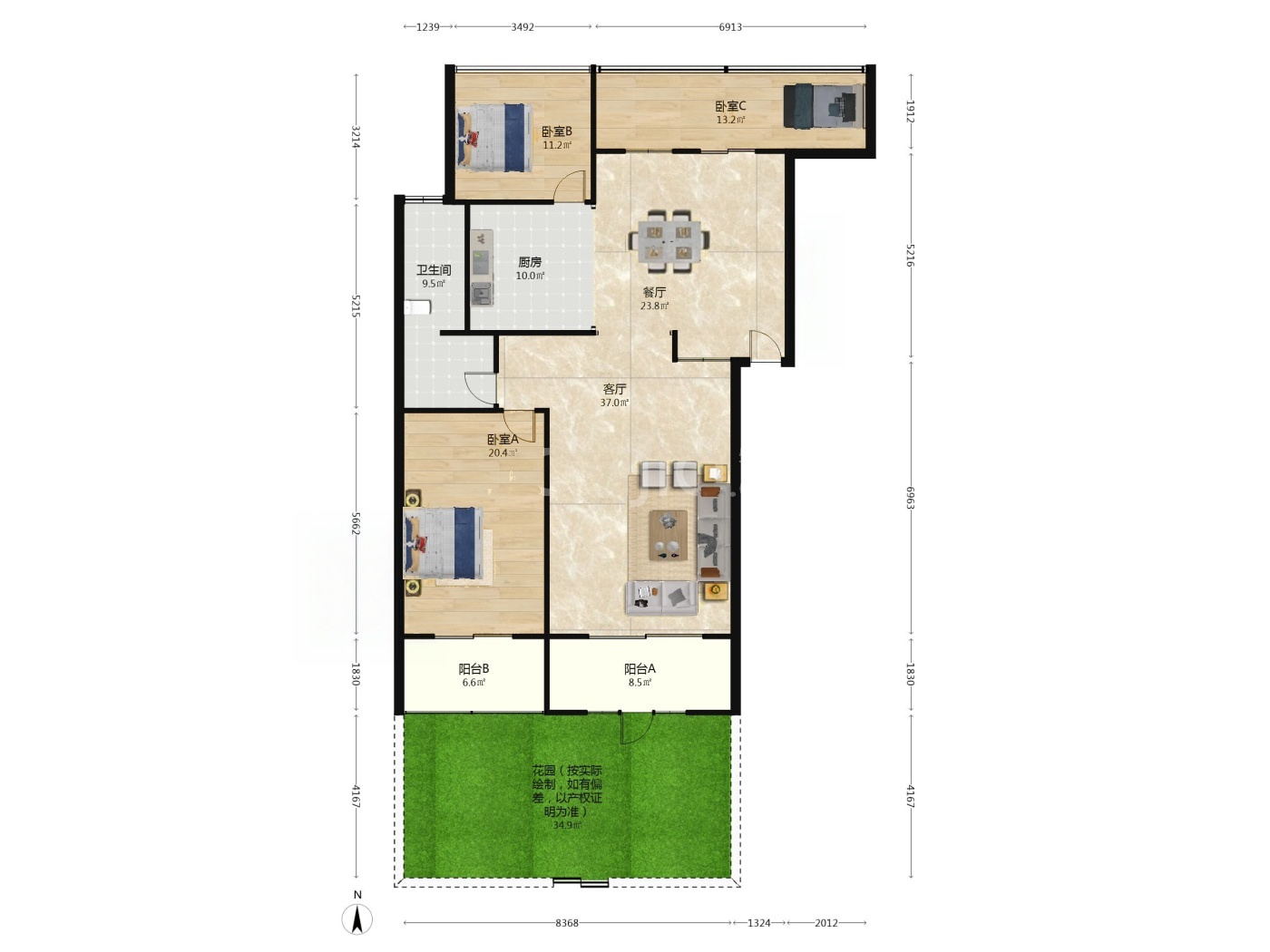 南京莱茵东郡二手房房源图片