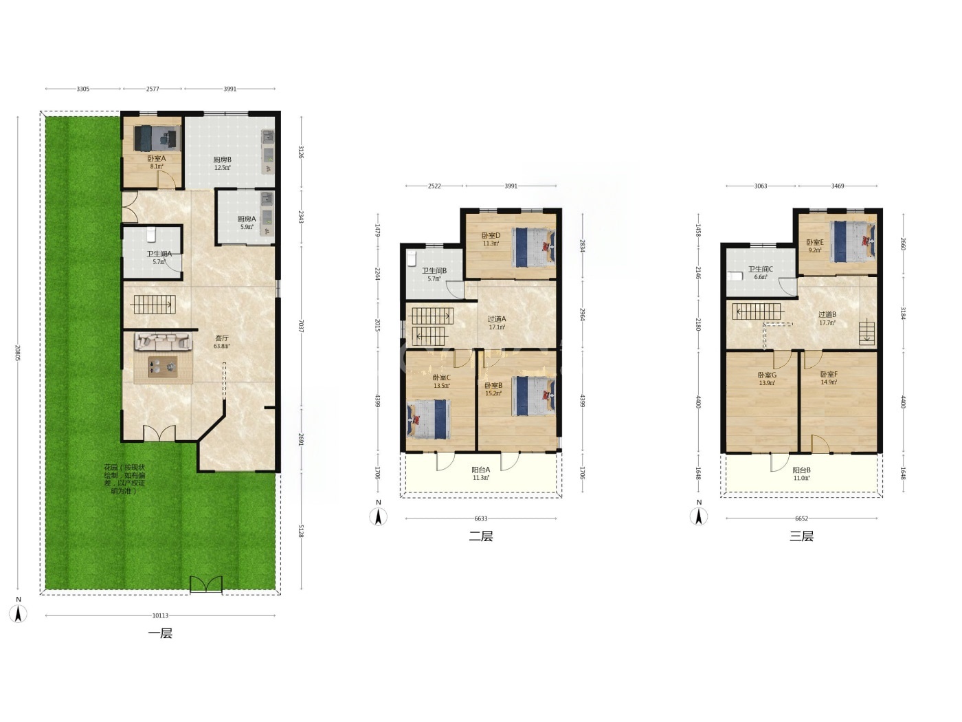 南京碧水湾西园二手房房源图片