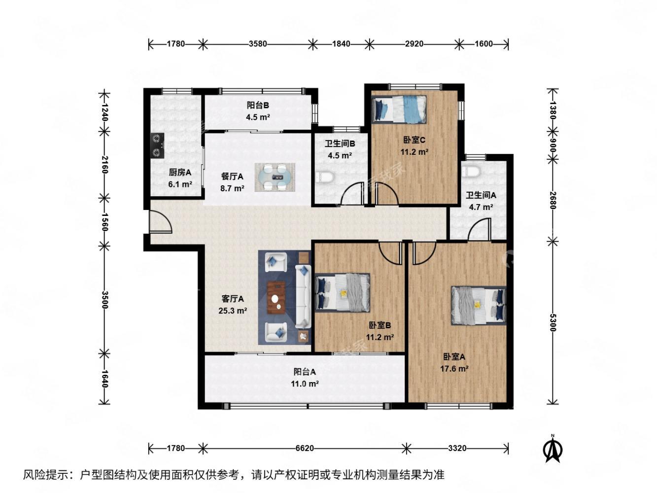 南京朗诗玲珑屿二手房房源图片
