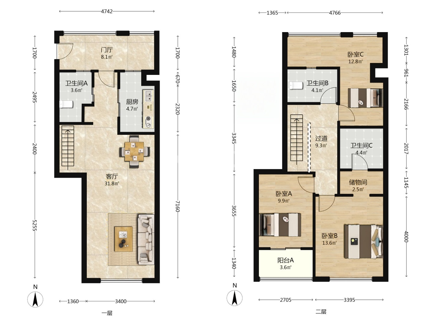 南京中航樾府二手房房源图片