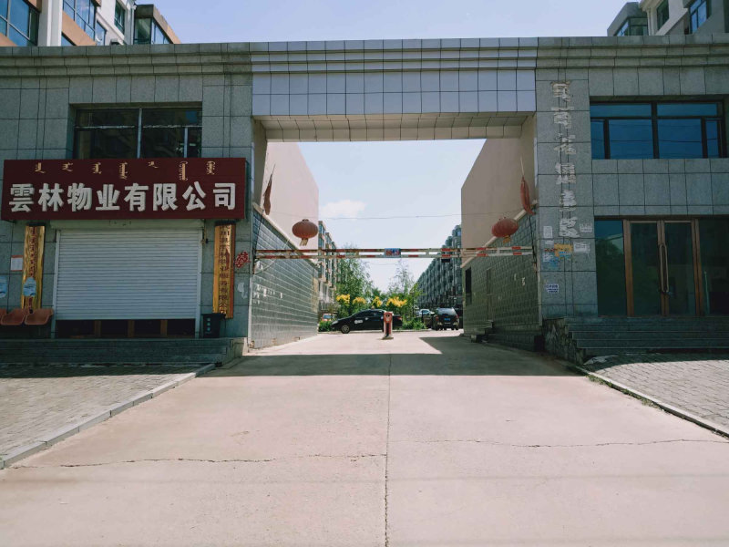 武川小区图片