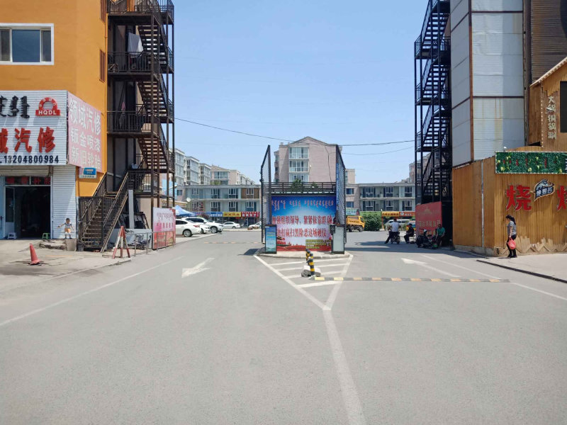 海拉尔西路小区图片