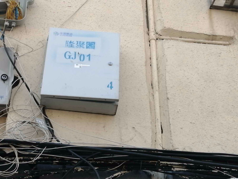 新华西路小区图片