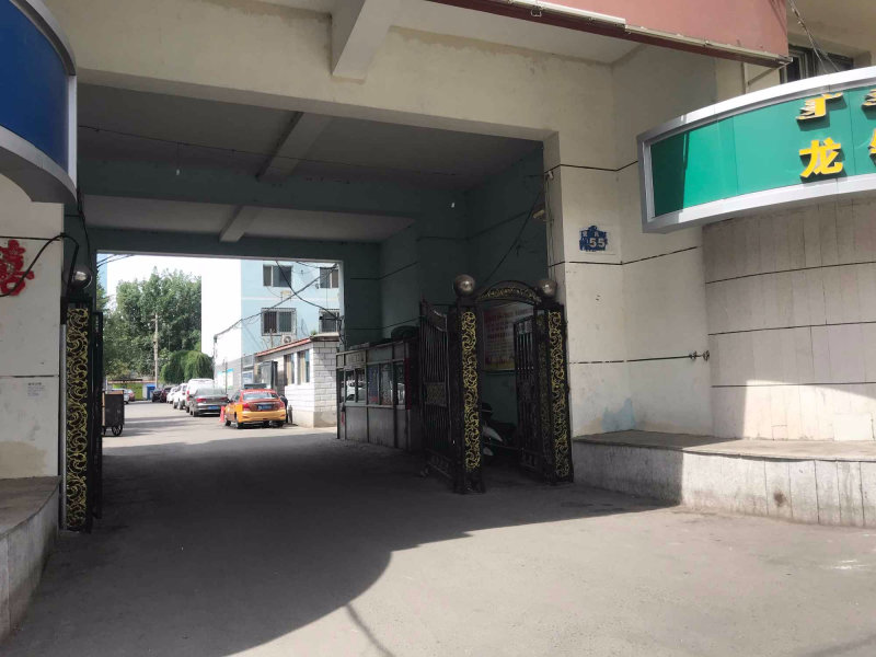 八一小区图片