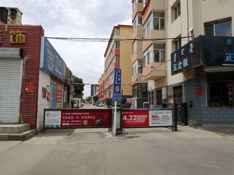 石羊桥东路小区图片