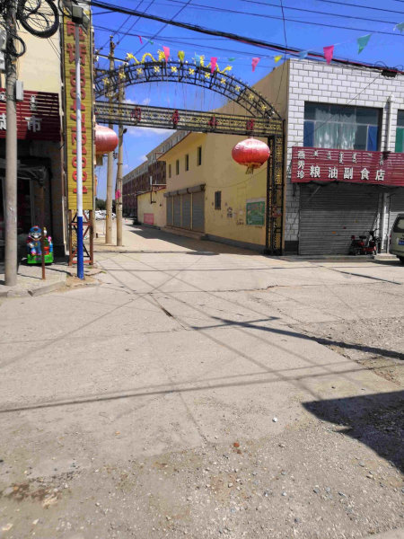 土默特左旗小区图片