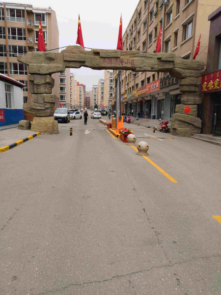 金川开发区小区图片