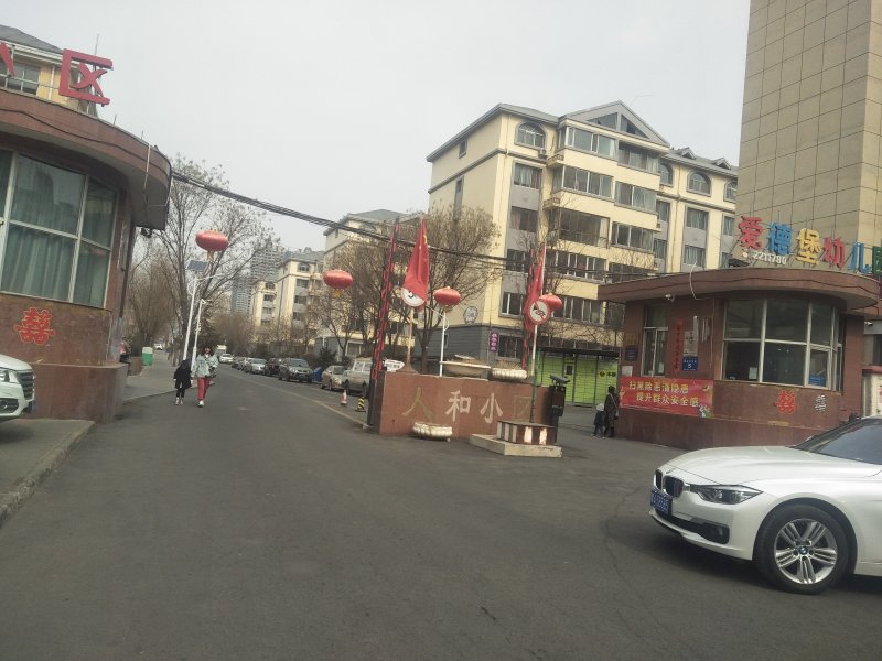 呼和浩特小区图片