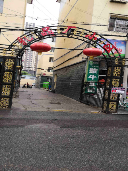 大学西路小区图片