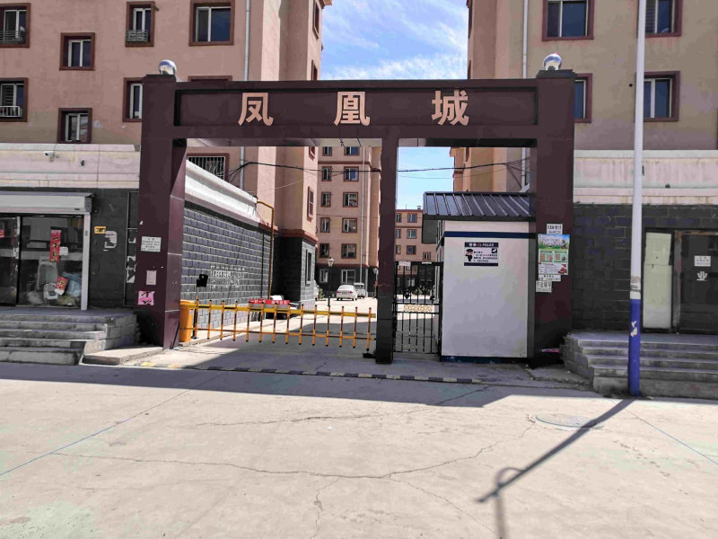 土默特左旗小区图片