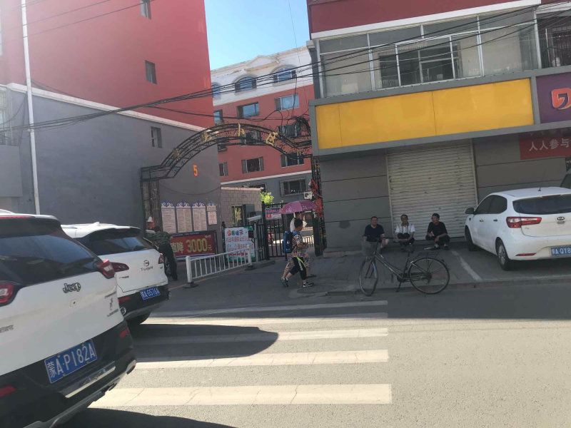 通道街小区图片