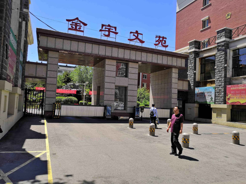 驰誉小区图片