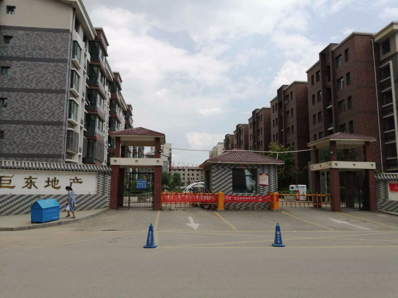 回民小区图片