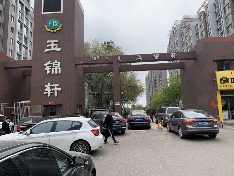 丰州路小区图片