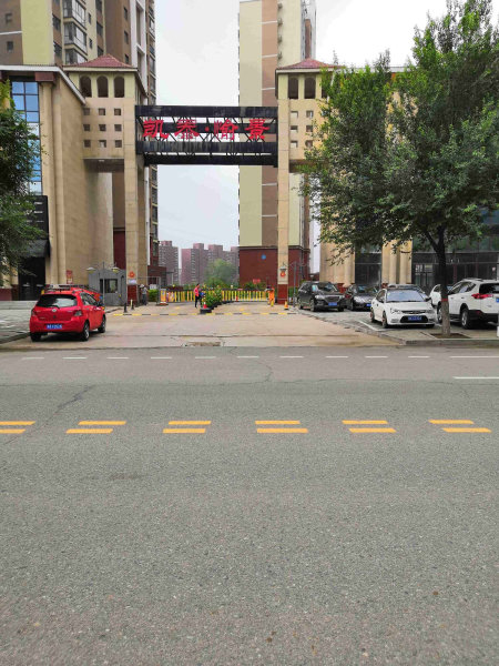 金隅时代城小区图片