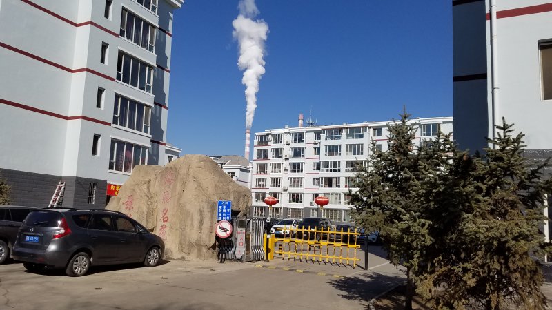 阿尔泰小区图片