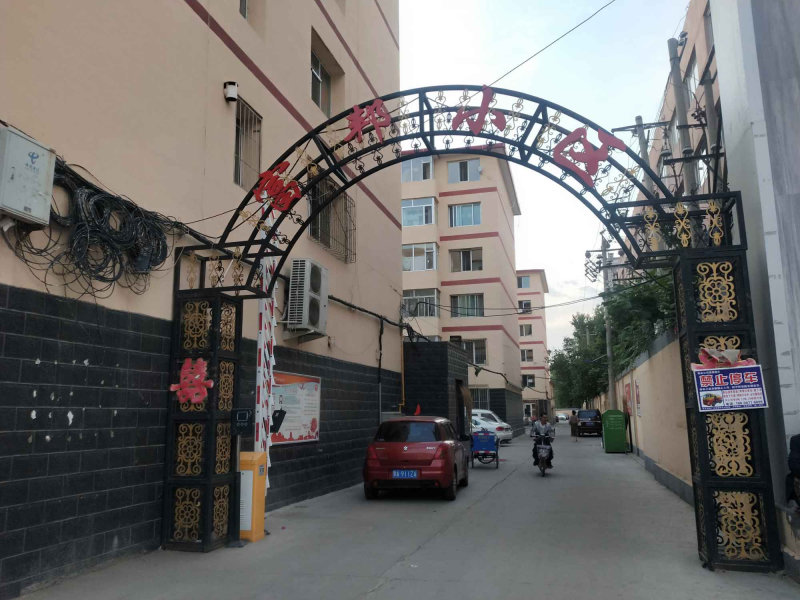润宇小区图片