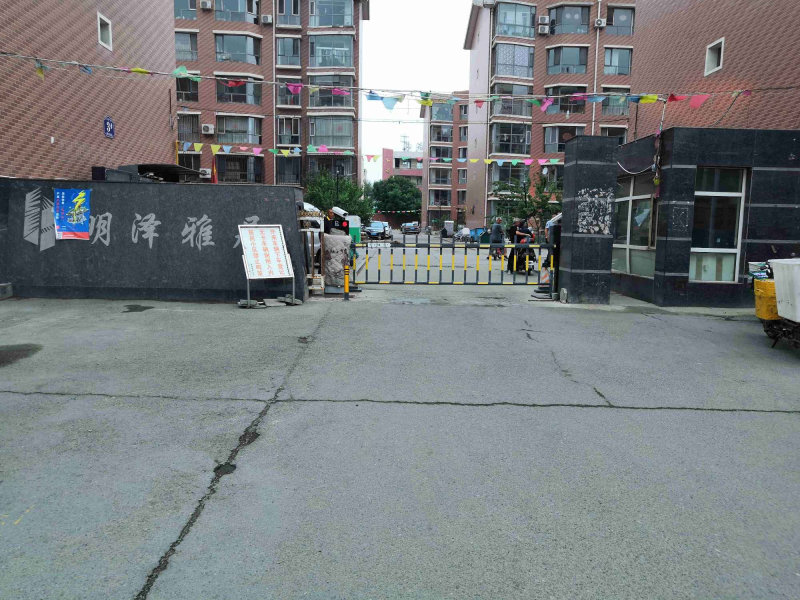 植物园小区图片