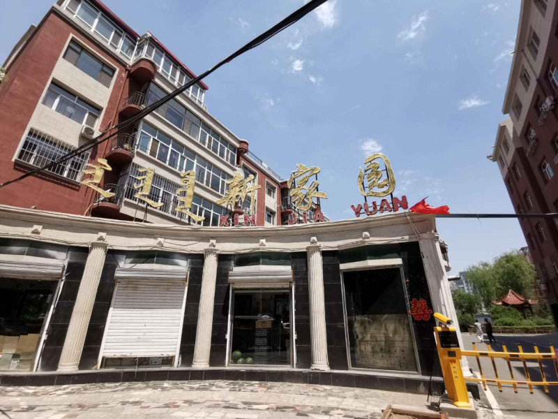 光华街小区图片