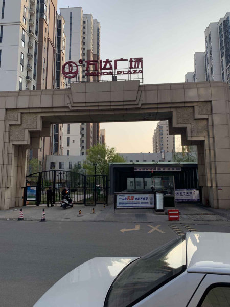 中专路小区图片